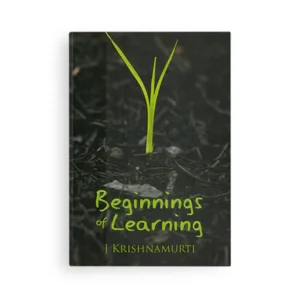 Beginnings of Learning